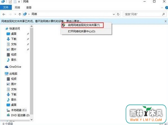 win10緢ѹرô 緢ѹرս