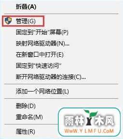 win10ϵͳ򲻿guest˻ô 򲻿guest˻