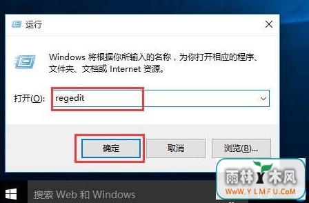 win10̬Ӳ̼ô win10̬Ӳ̼