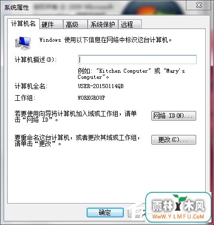 Win7ϵͳù鹲ļķ