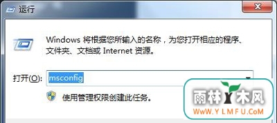 Win7ϵͳʾڴ治ΪreadĴʩ