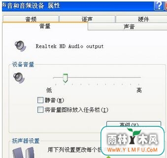 win7ϵͳ϶ģС