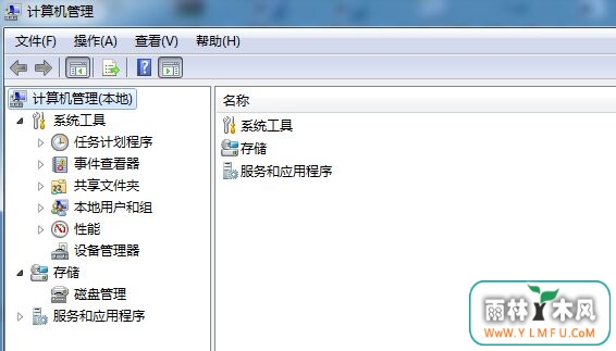 win7 32ϵͳ¼Զ̳֡ԶỰѽô