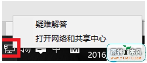 win10ϵͳ쳣ô   