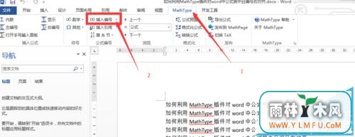 ԼҪѡӦı׼иʽ趨