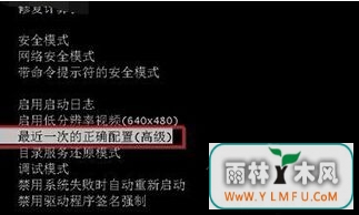 win7ϵͳSAMSUNGʼǱ00000001Eô죿