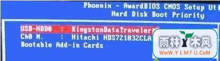 电脑公司win7系统注册表损坏提示“找不到相应的dll文件”如何解决-3
