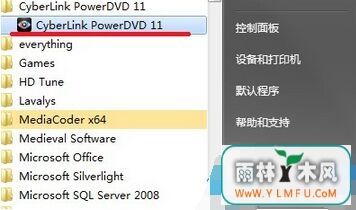 win7ϵͳŻPower DVDЧ