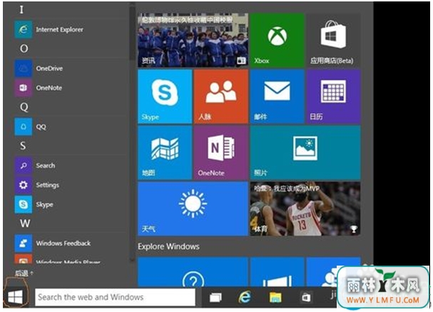 win10ϵͳʹonedriveķ