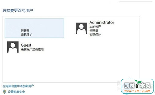 win10ϵͳʹonedriveôʹ   