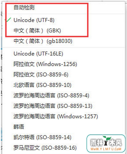 Win7ҳν
