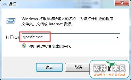 win7ϵͳô win7ϵͳٵķ