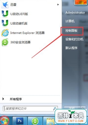 win7ϵͳʾflash汾ô flash汾ͽ