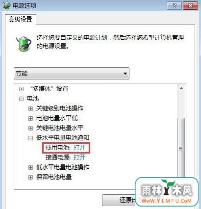 ʼǱس䲻6