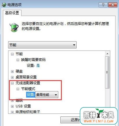 ʼǱس䲻5