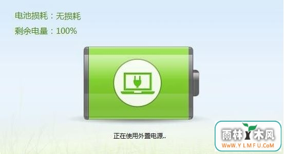 ʼǱس䲻7