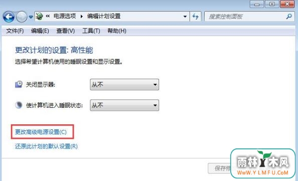 ʼǱس䲻4