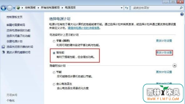 ʼǱس䲻3