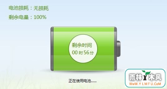 ʼǱس䲻8