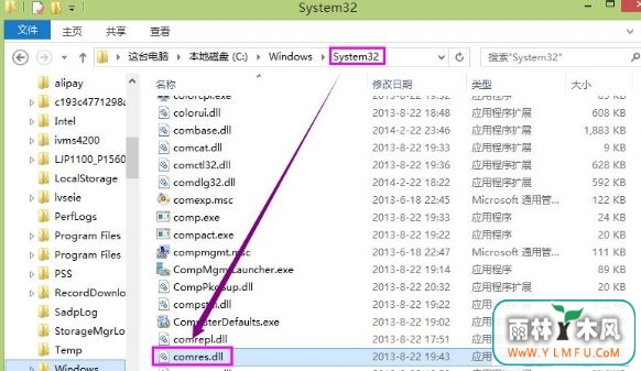 win8ϵͳ3
