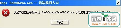 win8ϵͳ