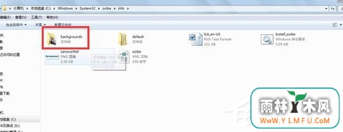 ıWin7ķ