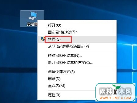 win10ʼ˵򲻿ô ʼο򲻿