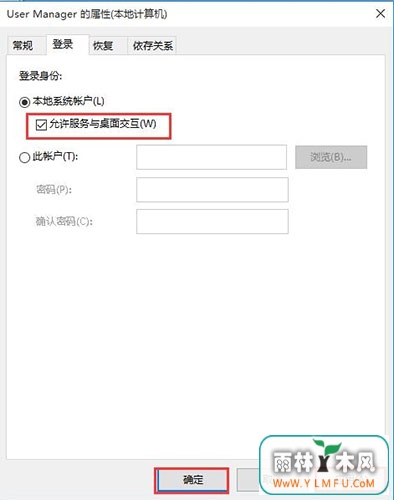 潻