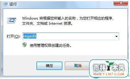 win7ϵͳͼWindowsô