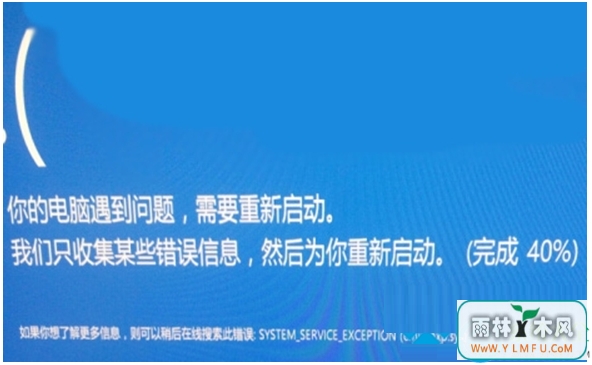 Win10ϵͳװʾcmudaxp.sysķ