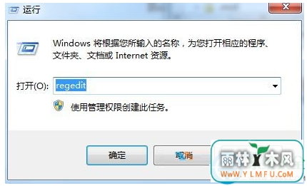 win7ϵͳվɾļλָ