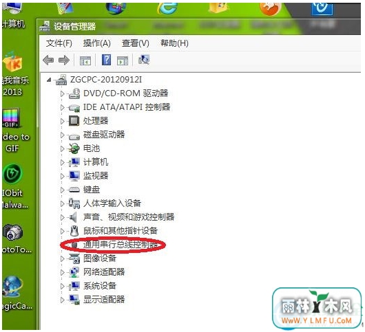 Win7ϵͳUSBӿûӦô죿