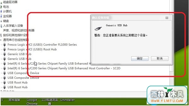 һ����װϵͳ