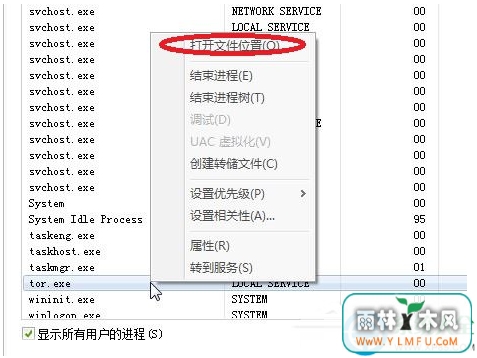 һ����װϵͳ