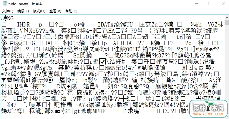 Win7ϵͳ򿪼±ô£