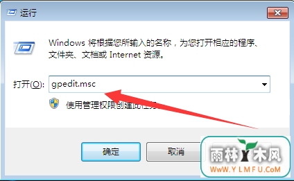 Win7ϵͳһͼûѡľ岽