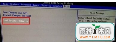 win7 64系统打开注册表提示注册表文件丢失或损坏0xc0000e9如何解决-2