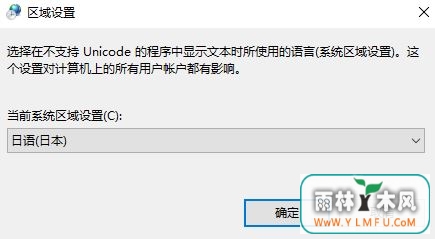 Win10򲻿gbaģľ岽