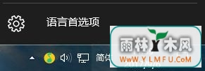 win10打不开gba模拟器该怎么办?win10能用的gba模拟器