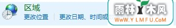 win10打不开gba模拟器该怎么办?win10能用的gba模拟器