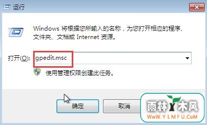 win7ػťôأ