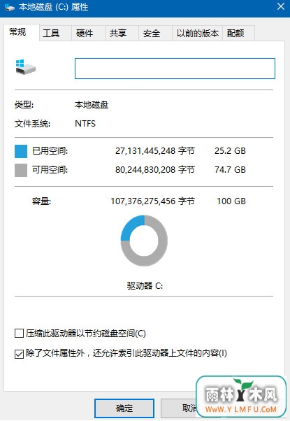 win10ѡ˵Ľ