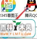 ǽ򲻿1