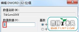 ʾֹͣӦ10