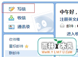 Win10޷emlʽļô죿