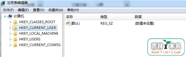 深度win7旗舰版系统如何解决无法运行slmgr.vbs -dlv查看激活信息-2