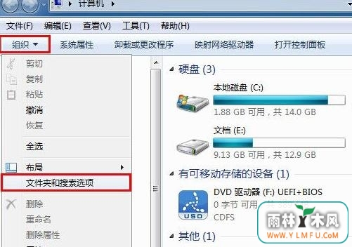 win7ϵͳʾļչ