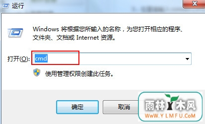 win7޷װCô