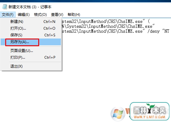 Win10ϵͳ¼Ҫ2ô죿