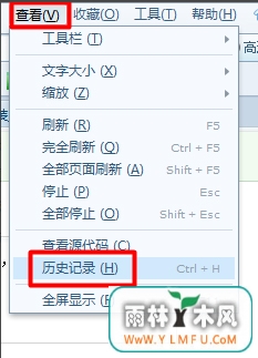 Win7ôɾۼ Win7ɾ¼ķ